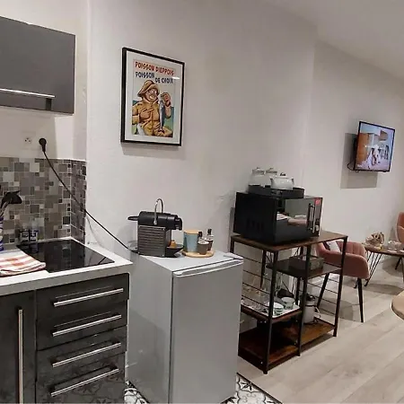 Le Petit B - Lit Neuf- Hyper Centre * Dieppe